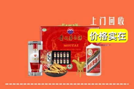 云岩区名酒回收